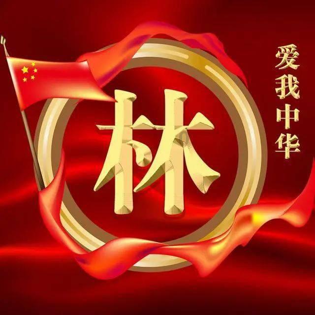 寻找惊喜礼物