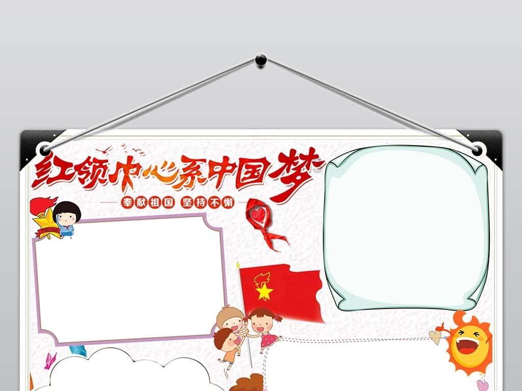 岁末温粥,煦暖如年,大栅栏居民暖心粥送快递小哥
