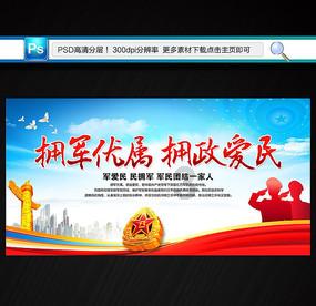1960年王震来石河子总场视察被当成工作人员，只因穿着太朴素