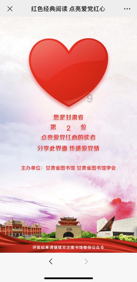网友建议黑龙江举办歌曲征集活动,市文旅局回应:将开展“哈尔滨音乐日”系列主题活动,征集哈尔滨市歌