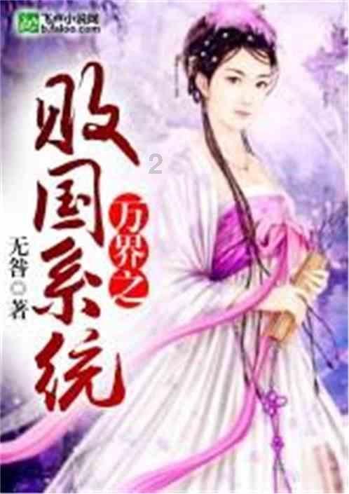 小艾比摄影家